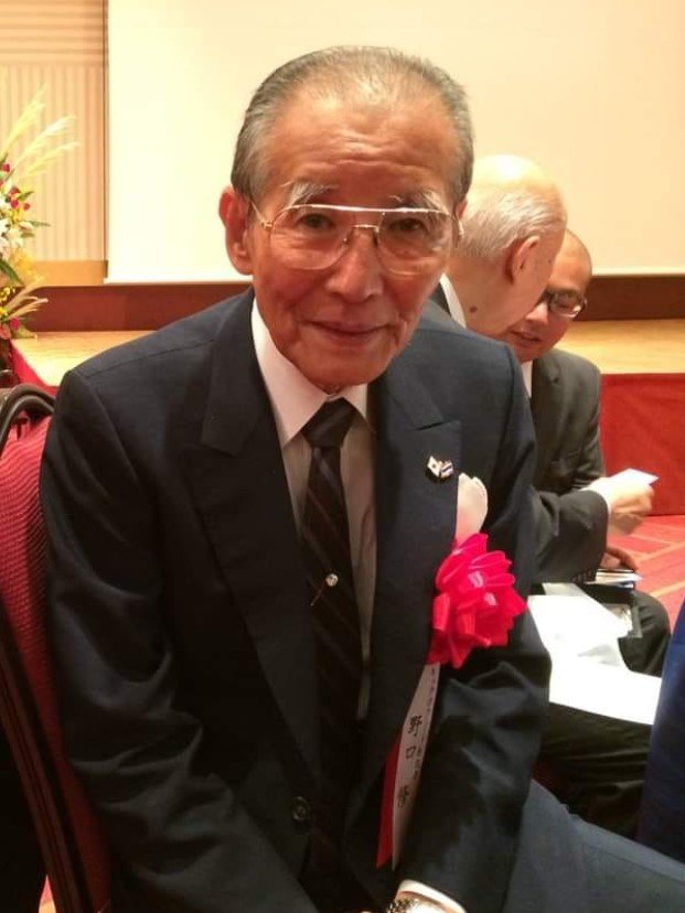 Osamu Noguchi